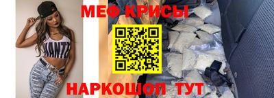 гашик Кунгур