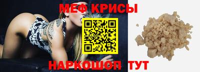 гидропоника Кулебаки
