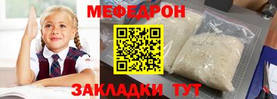 гидропоника Кулебаки