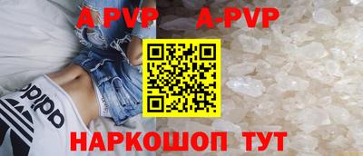 дживик Кумертау
