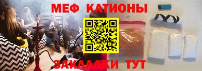 гашик Кунгур