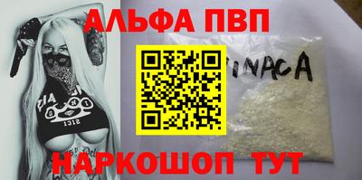 гашик Кунгур