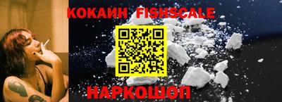гидропоника Кулебаки