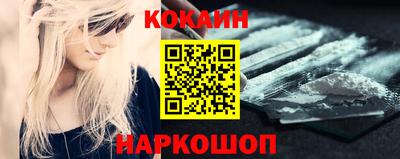 дживик Кумертау