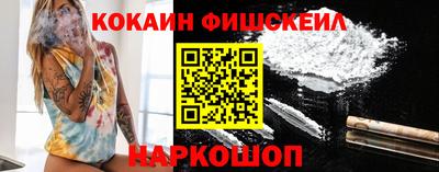 дживик Кумертау