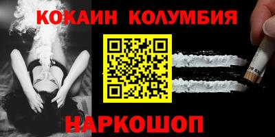гашик Кунгур