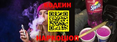 гашик Кунгур