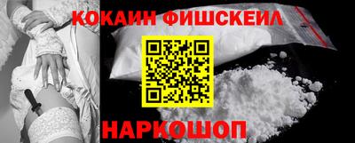 дживик Кумертау