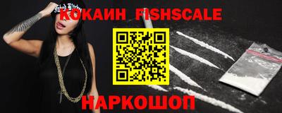 гидропоника Кулебаки