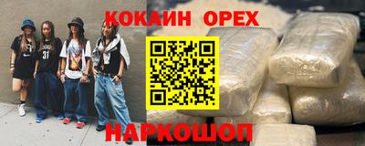 гидропоника Кулебаки