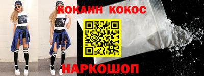 дживик Кумертау