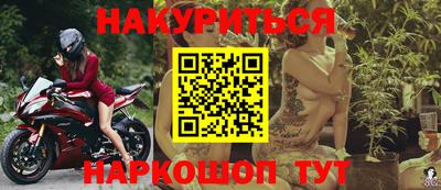 гашик Кунгур