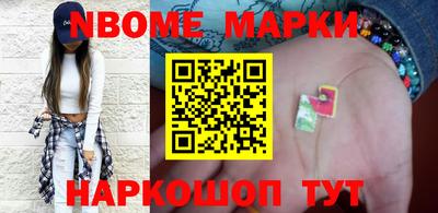 гидропоника Кулебаки