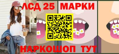 дживик Кумертау