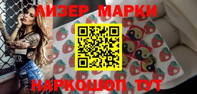 дживик Кумертау