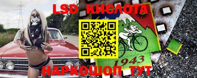 гидропоника Кулебаки