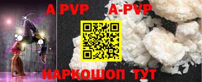 гидропоника Кулебаки