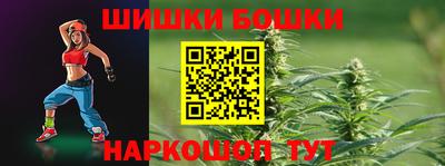 гидропоника Кулебаки