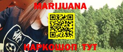 дживик Кумертау