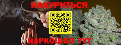 дживик Кумертау