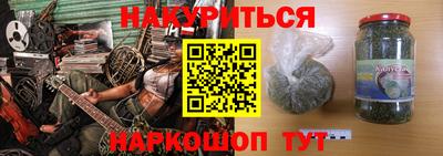 дживик Кумертау