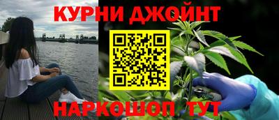 гидропоника Кулебаки