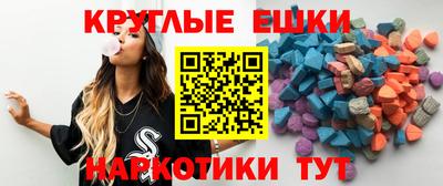 гидропоника Кулебаки