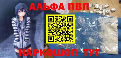 гидропоника Кулебаки