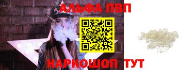 гашик Кунгур