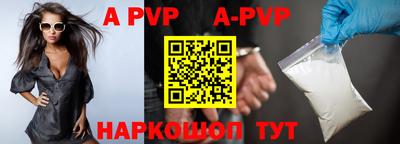 дживик Кумертау