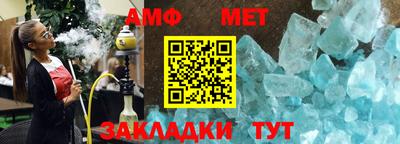 гашик Кунгур