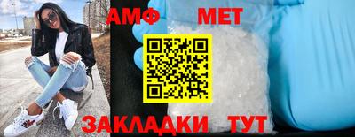 гашик Кунгур