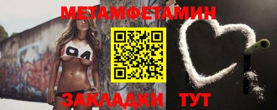 дживик Кумертау