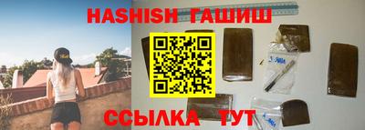гидропоника Кулебаки