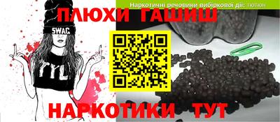 дживик Кумертау