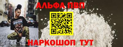 гашик Кунгур
