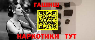 дживик Кумертау