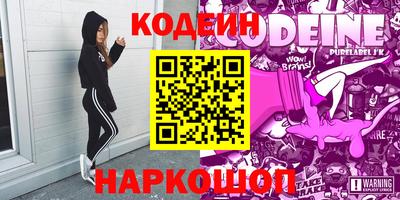 гашик Кунгур