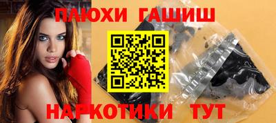 дживик Кумертау