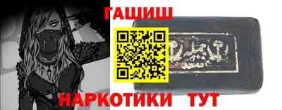 дживик Кумертау