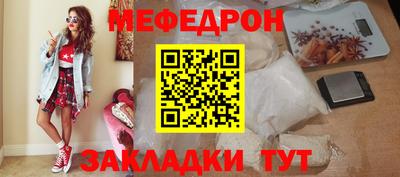 гашик Кунгур